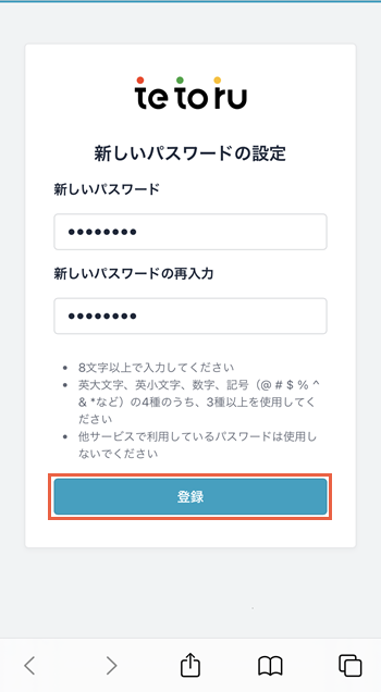 IMG_7028 (1).png