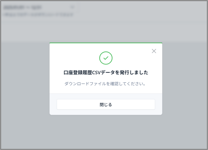 画像3.png