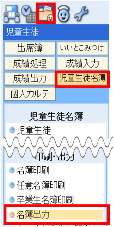 図1.png