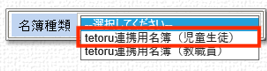 0、2スライド目【ア】.PNG